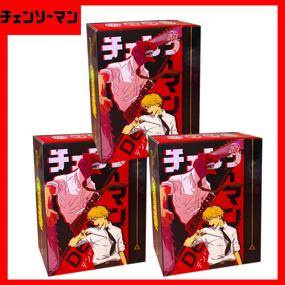 Chainsaw Man Card Retro Comics Warm Swimsuit Shadow Collection Cards Kids Birthday Gift Game Card Table Toy Xmas Gifts