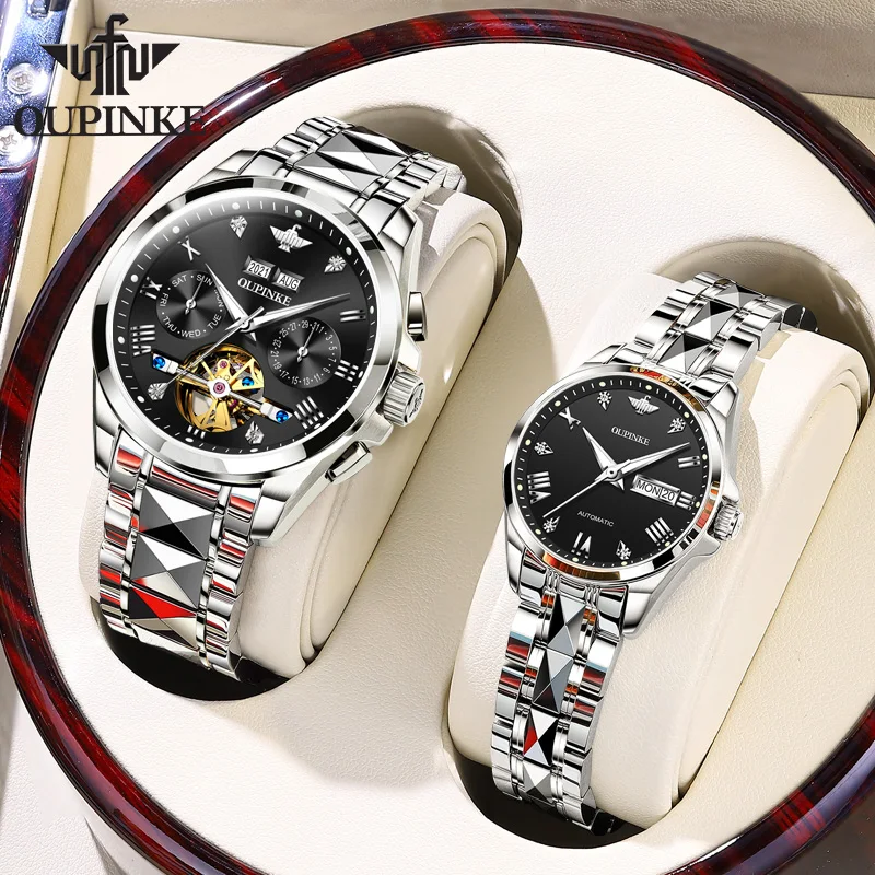 OUPINKE Couple Watches Trend Fashion Tungsten Steel Original Automatic Mechanical Wristwatch 50M Waterproof Sapphire Calendar
