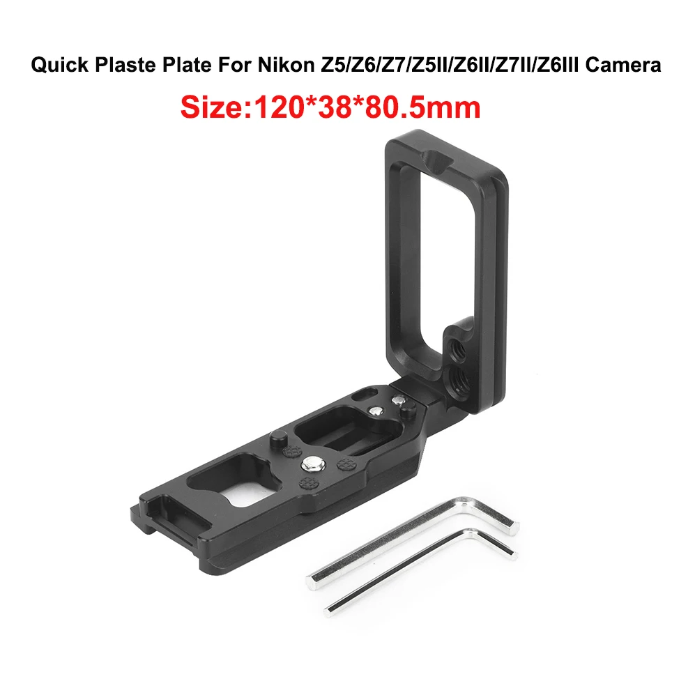 Kamerakäfig für Nikon ZR Z5/Z6/Z7/Z6II/Z7II Kamera-Videorig aus Aluminiumlegierung mit L-Platte zum Schutz der Kameras – Detail 21