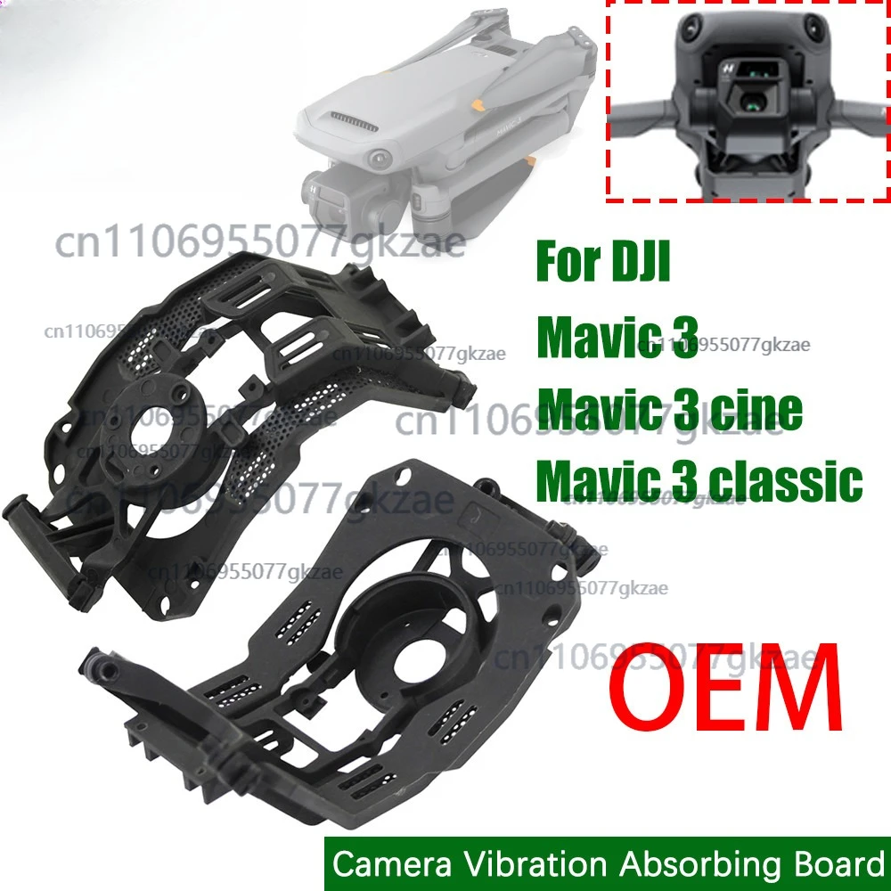 NEW OEM Gimbal Camera Vibration Absorbing Board For DJI Mavic 3 / 3 Cine / 3 Classic