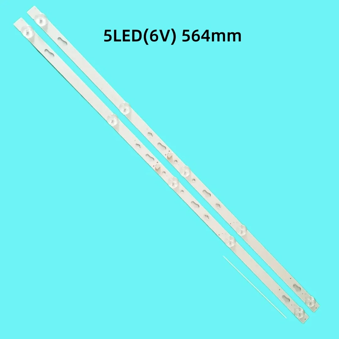 32 "Tv Lcd L32M5-Az… - image