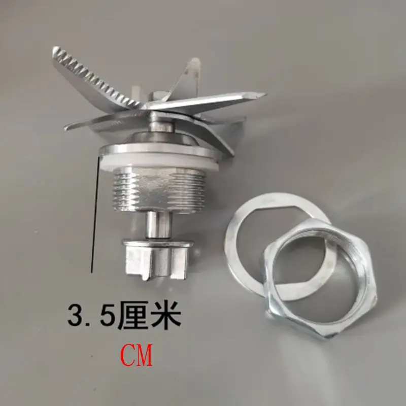 Universal heating wall breaking machine knife head blender blade soybean milk machine knife bearing accessories