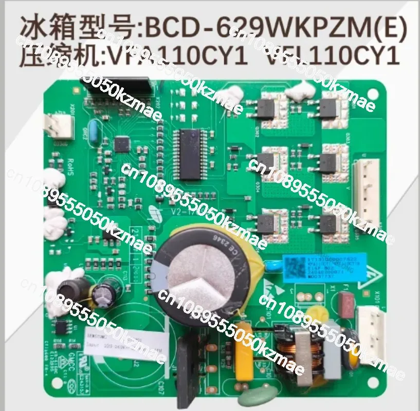 Suitable for refrigerator frequency conversion board VFL090 VFA110CY1 compressor driver board 17131000007522 refrigerator