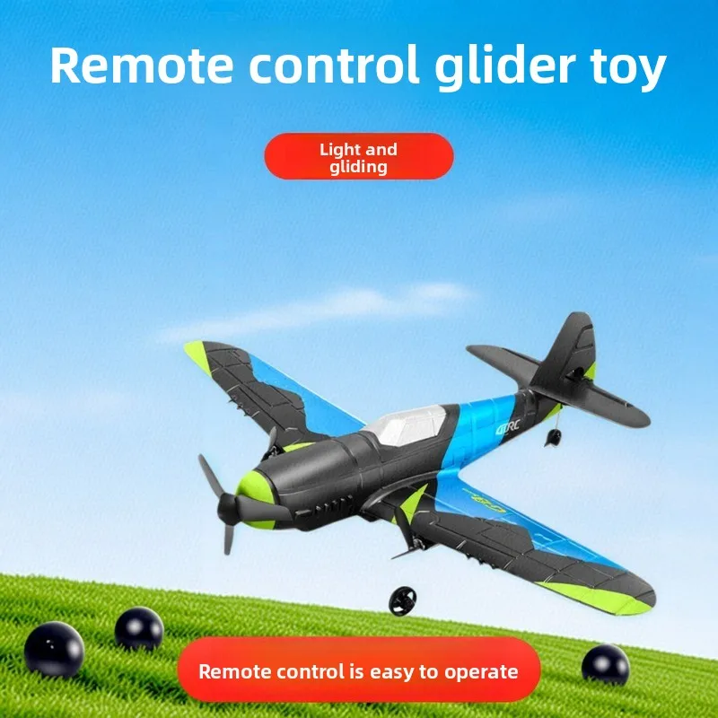 Crash-Resistant Rem…