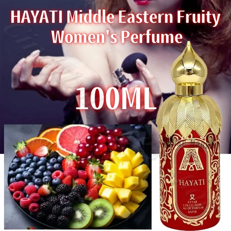 Attar Collection parfum HAYATI, kotak hadiah parfum HAYATI, aroma buah bunga Dubai Timur Tengah, tahan lama 100ML