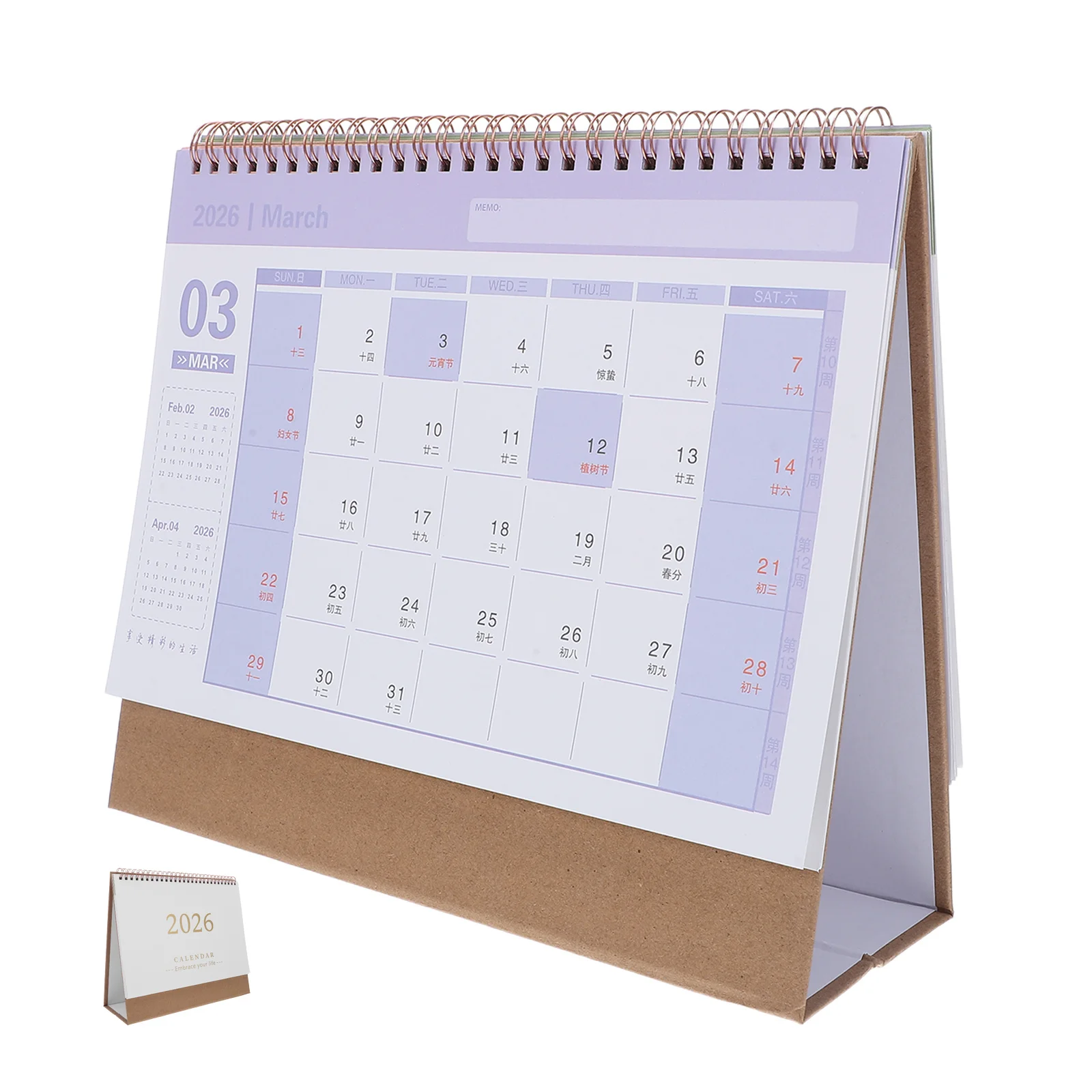 2026 Desk Calendar Flip Table Planner Coil Binding Daily Organizer For Office Home Standing Desktop Calendar Thick Paper Smooth