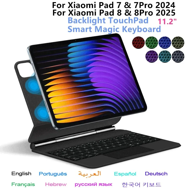 Bluetooth Suspended Keyboard Cover for Xiaomi Pad 7 8 Pro 11.2