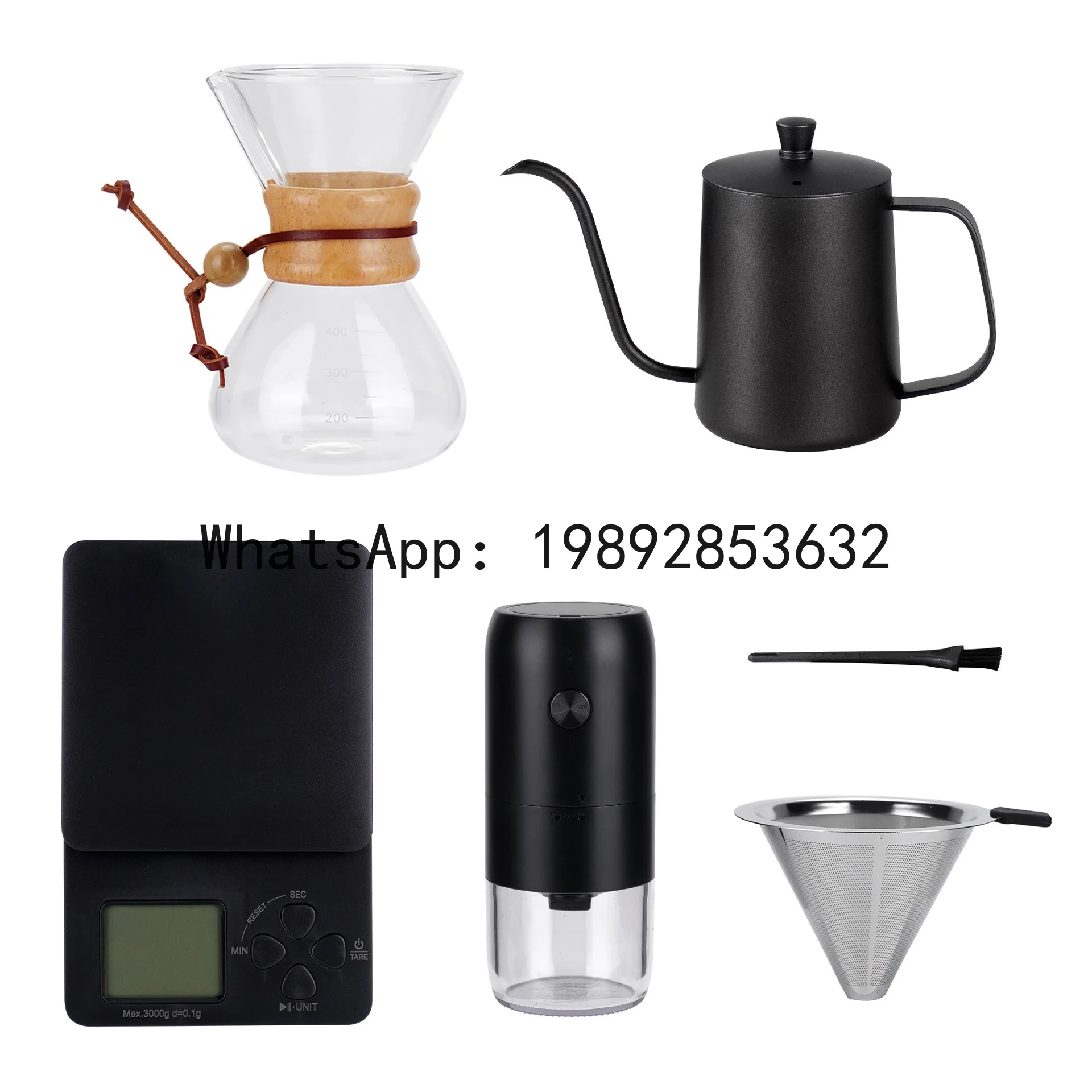 

Repackaged laser-engraved coffee set - portable electric coffee maker 6-piece gift set for outdoor use