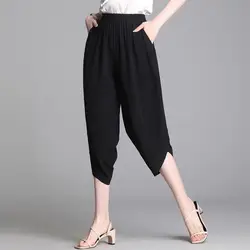 Fashion Women Summer Black Bloomers Capris Korean Clothing Versatile Casual Pants Slim Elastic High Waist Thin Vintage Trousers