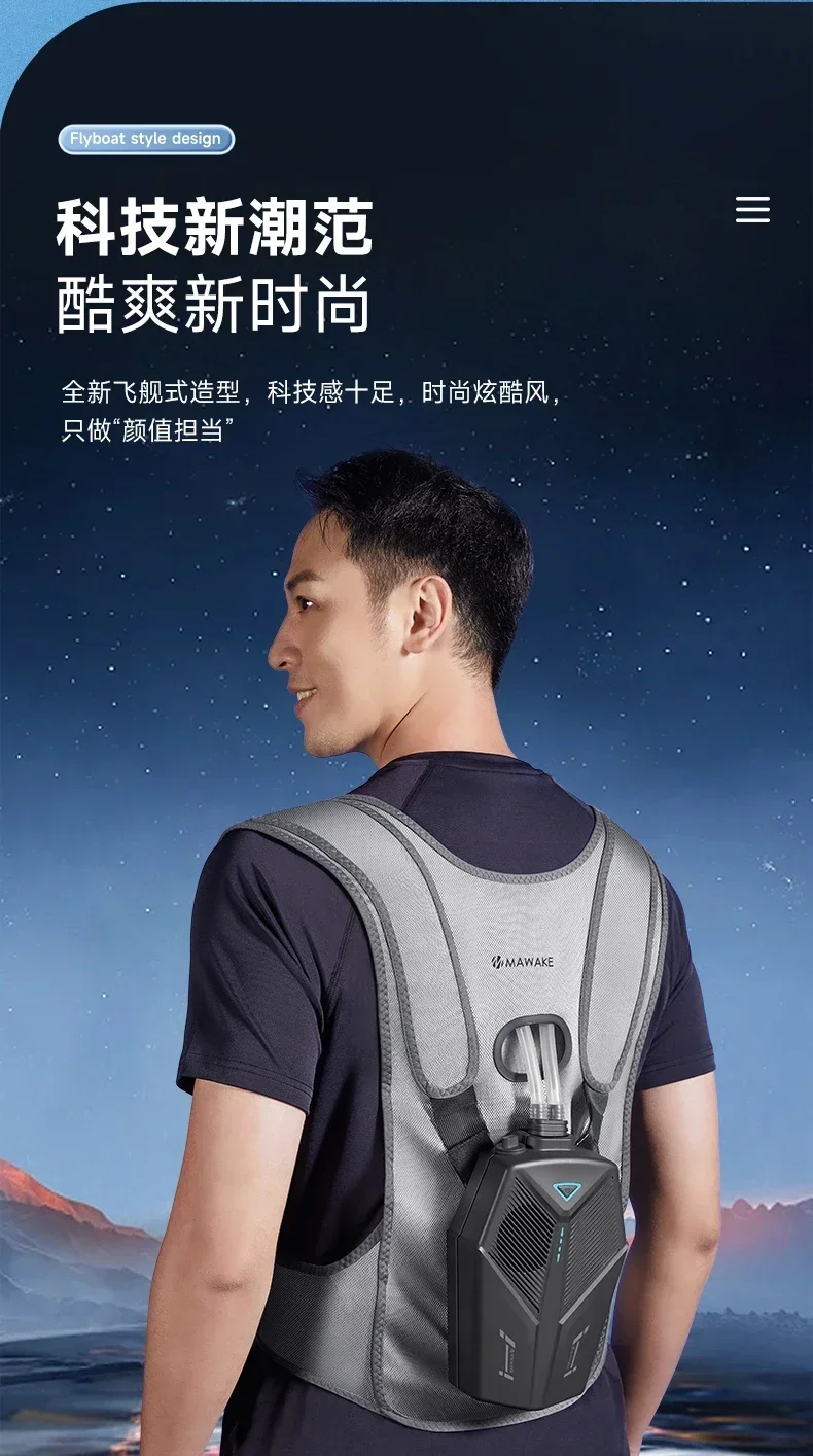 Cross-Summer Cooling Air Conditioning Clothes With Fan Clothes Heat Protection Men And Women Semiconductor Refrigeration Clothes