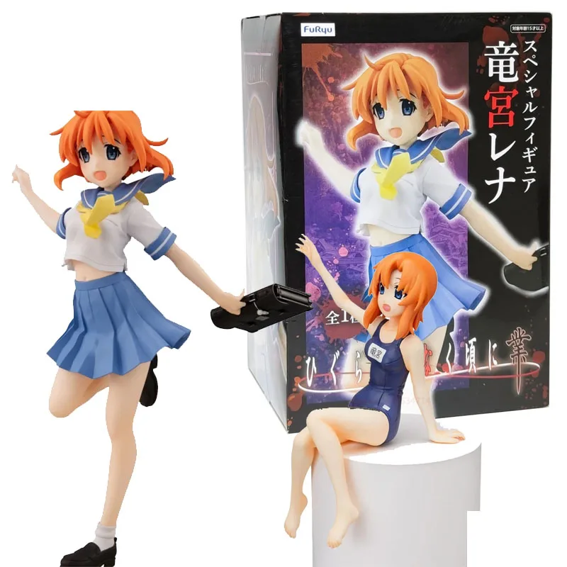 Furyu Original Higurashi When They Cry Figure Ryugu Reina Furude Rika Rena Anime Action Figures Toys for Boys Girls Kids Gift