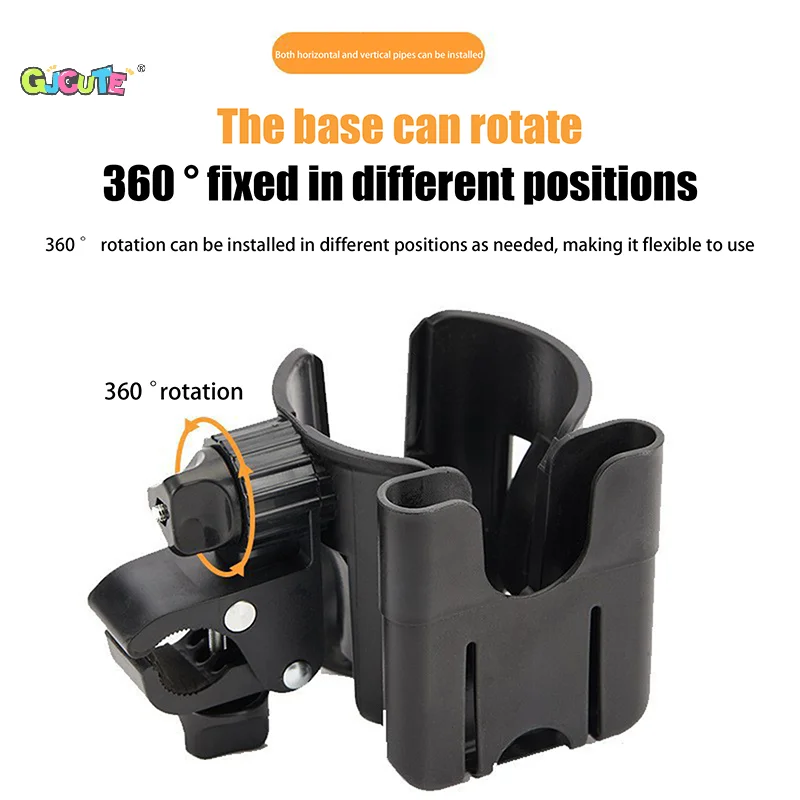 

1 Piece Universal Bottle Holder 2-in-1 Stroller Water Cup Holder With Phone Holder For Wheelchair Toddler DIY Accessories