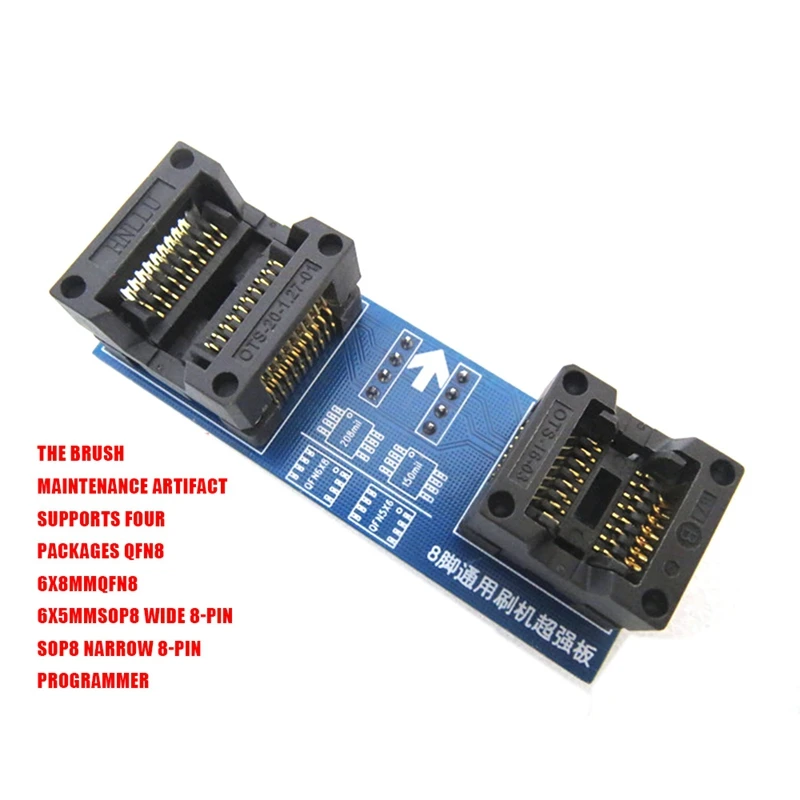 Programmer Universal Socket/Adapter For QFN8 Both 6X5MM And 6X8MM Chips For SOP8 Wide 8 Feet SOP8 Narrow 8 Feet