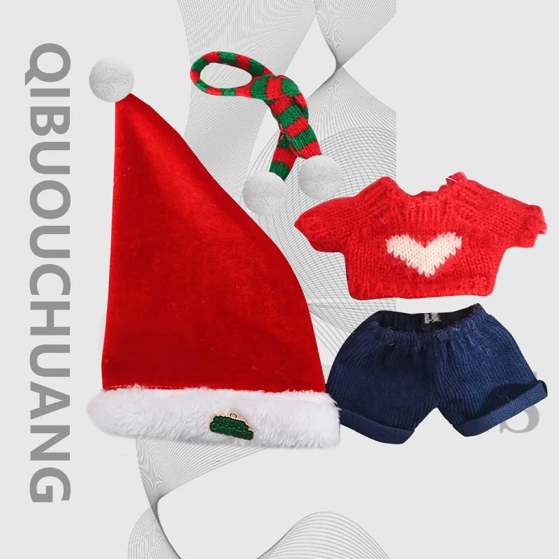 Only clothes, no dolls. for LABUBU Winter Christmas Set, first, second and third generation labubu cotton dolls, 17 cm Labubu