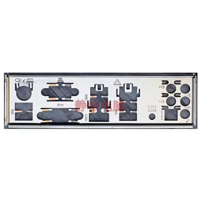 Original IO Shield Back PlateBlende Bracket For MSI B150M MORTAR B150 Computer Chassis Motherboard Backplate I/O