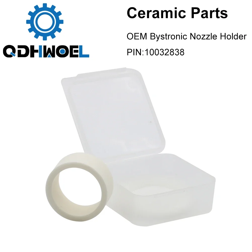 QDHWOEL  10032838 Laser Ceramic Insulating Ring D26 H11.5 Fiber Laser Cutting Machine Spare Parts