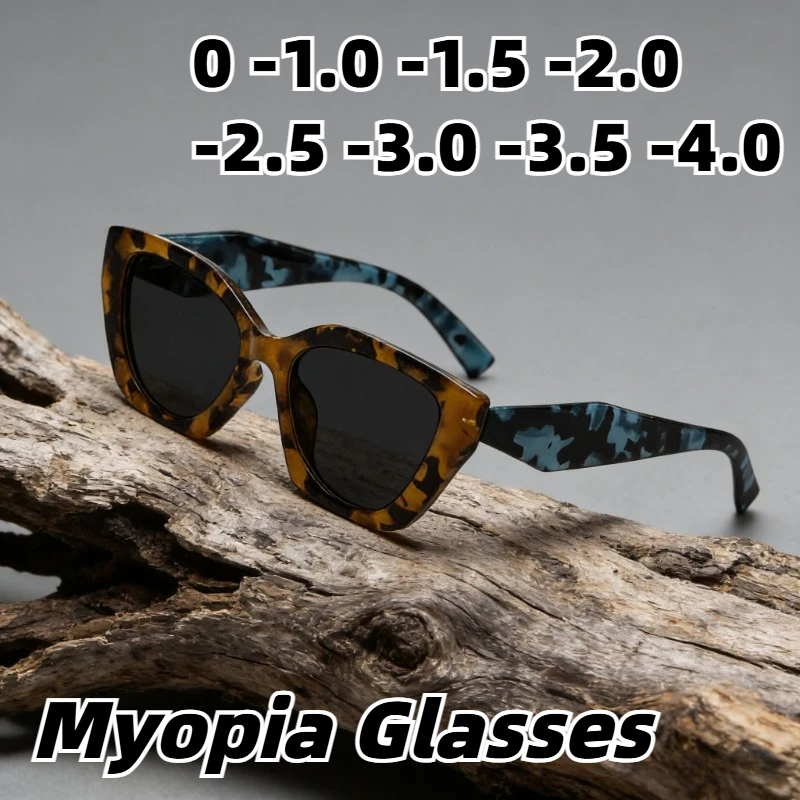 

Fashionable Retro Myopia Sunglasses Trendy Oversized Shades for Women Outdoor UV-Protective Eyewear Minus Diopter 0 To -4.0