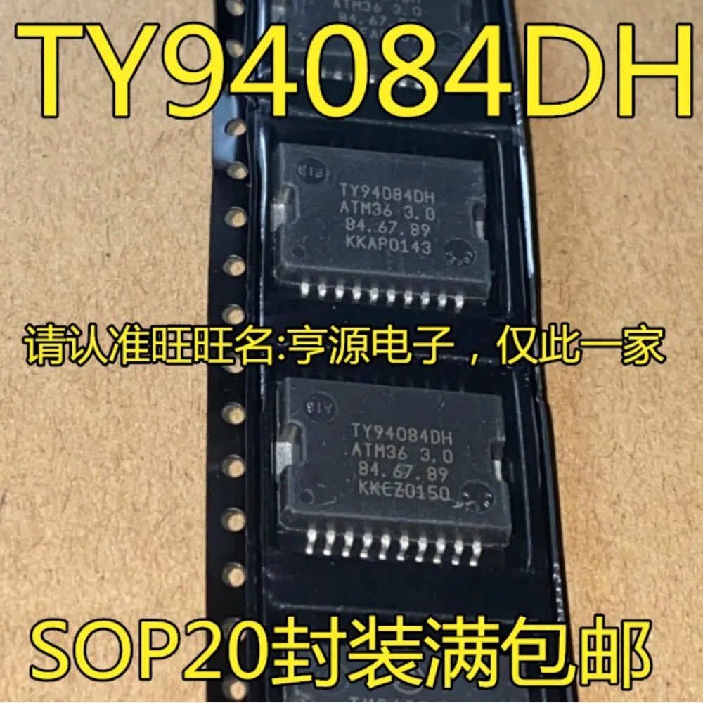1-50PCS MT3336N MT3336 TY94084 TY94084DH ATM36 1211AQ1 AMC1211AQDWVRQ1 LM22678TJ-ADJ LM22678TJ