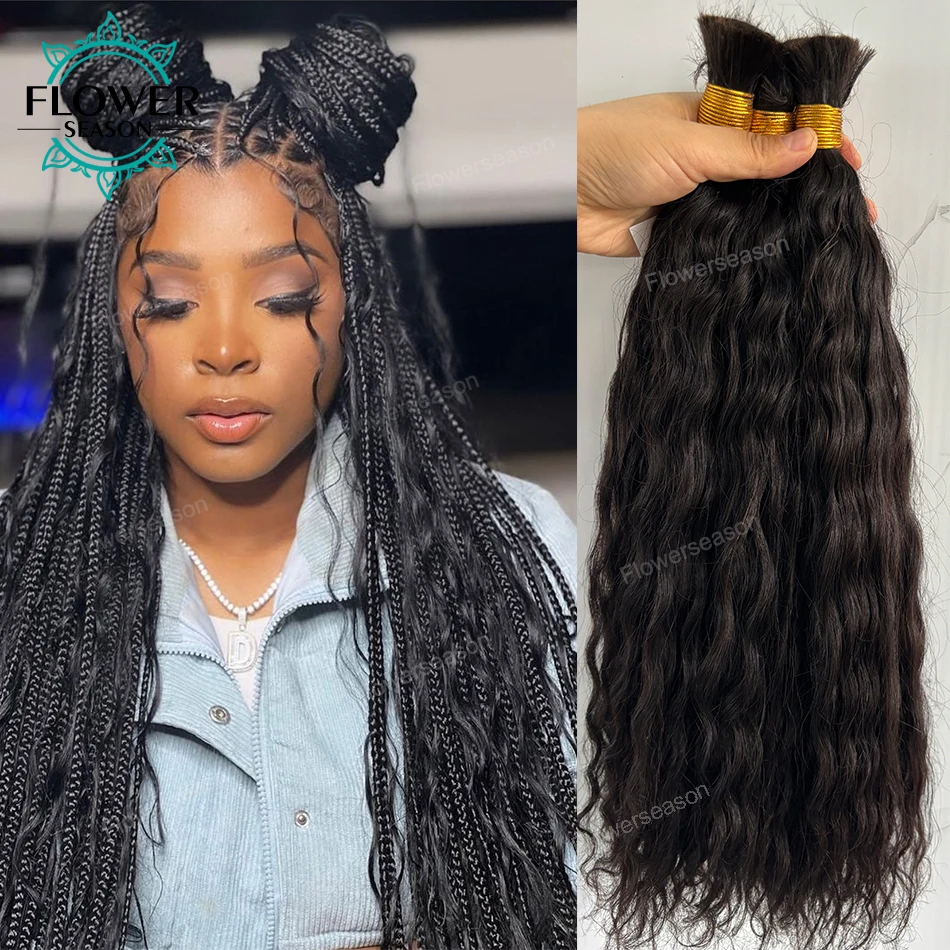 Bulk Human Hair For Braiding Double Drawn Bulk Hair Loose Wave Bundles Extensions Wholesale No Weft Boho Braids Hair for Women