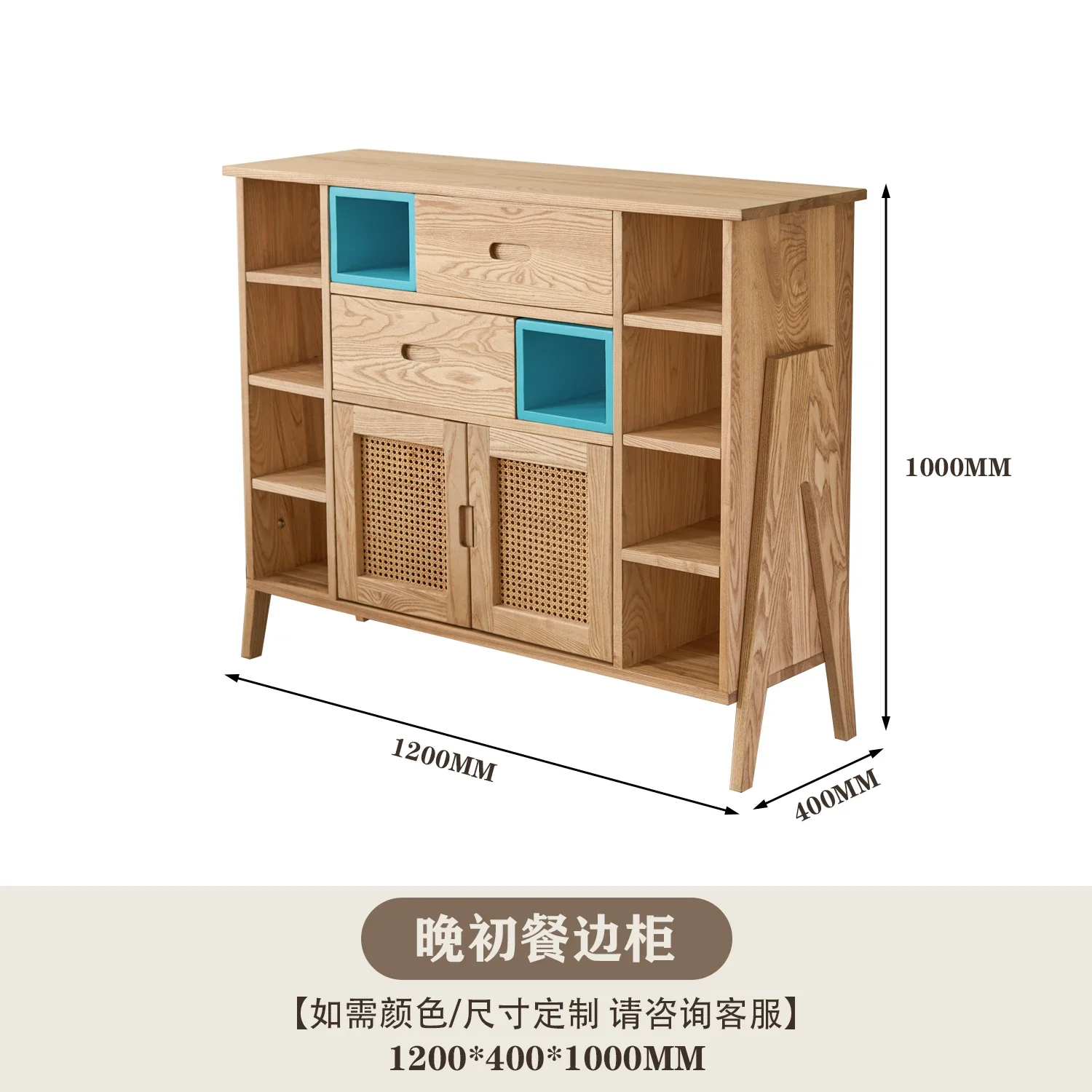 

L'm Буфет из массива дерева, белый восковой бревенчатый боковой шкаф для хранения в маленькой квартире