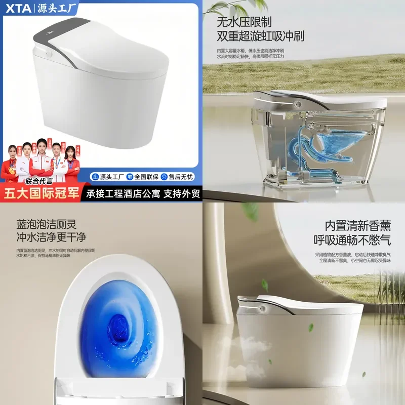 For Smart Toilet Fully Automatic Bidet Integrated Electric Household Wash Seat Hotel Apartment Wholesale Modern Light Design