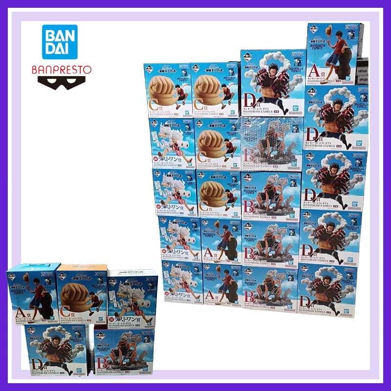

Original Brandnew Bandai Banpresto Original Ichiban Kuji Luffy One Piece 25Th Anniversary of Animation The Path of One Piece