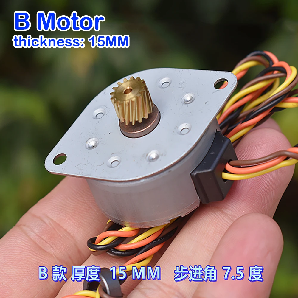 Mini Four-phase Five-wire Stepping Motor DC5V-12V 35MM Micro 3.75 Degrees/7.5 Degrees Stepper Motor Toy Engine