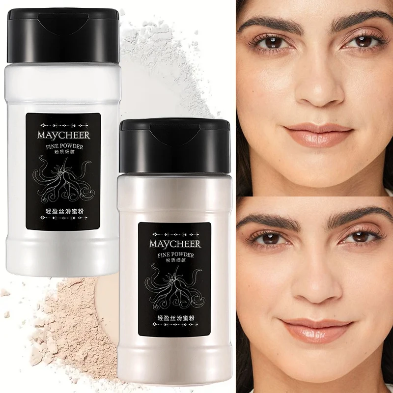 Oil Control Loose Powder Can Reduce Pores and Fine Lines, With a Long-lasting Matte Effect and Natural Facial Makeup Powder