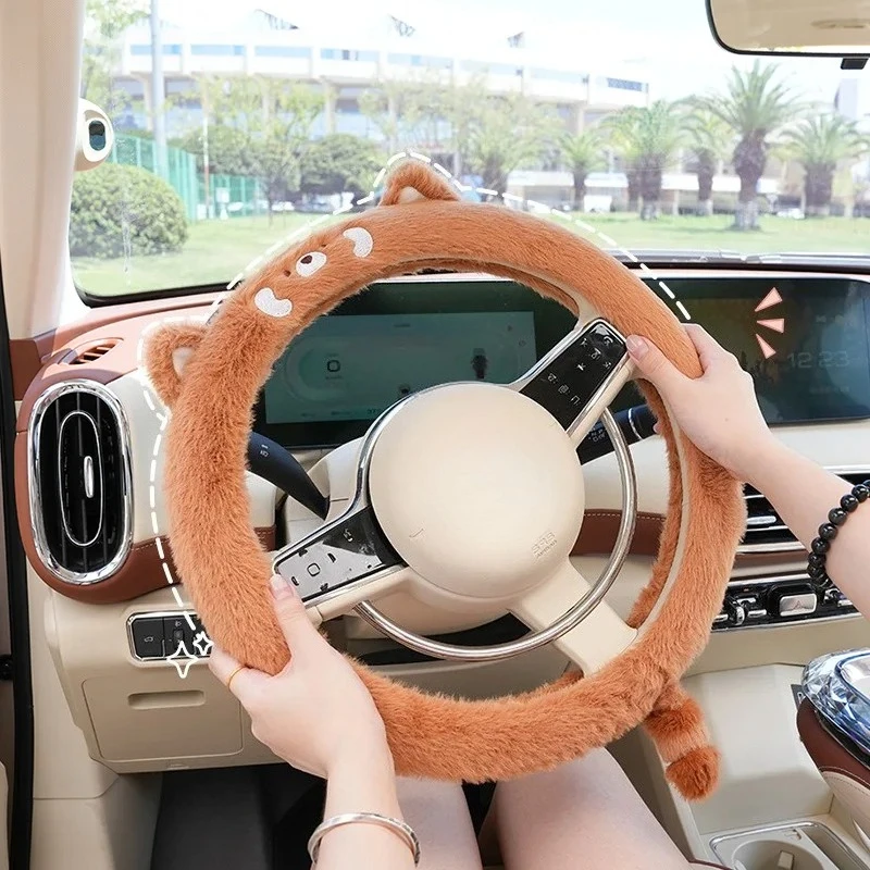 Car Steering wheel cover winter plush lovely female non-slip warm short velvet anti-freeze hand car handle cover general purpose