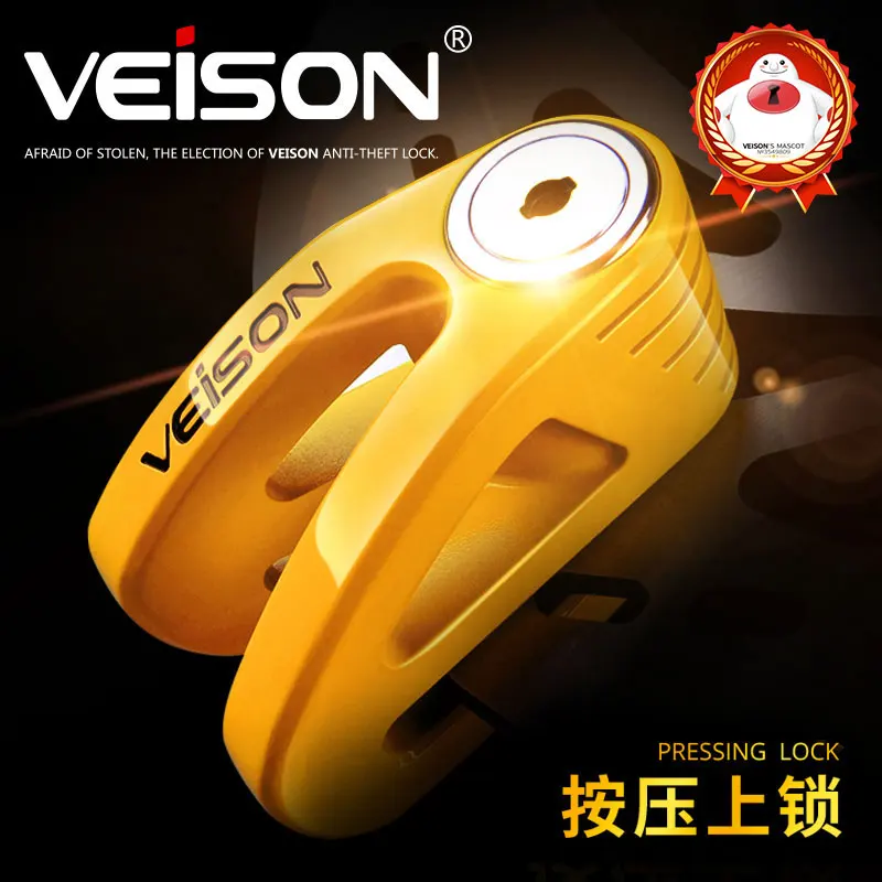 VEISON Electric Bike Lock Anti-theft Disc Brake Motorcycle Locks Waterproof Scooter Bicycle Alloy Motobike Pretection Locks DX11