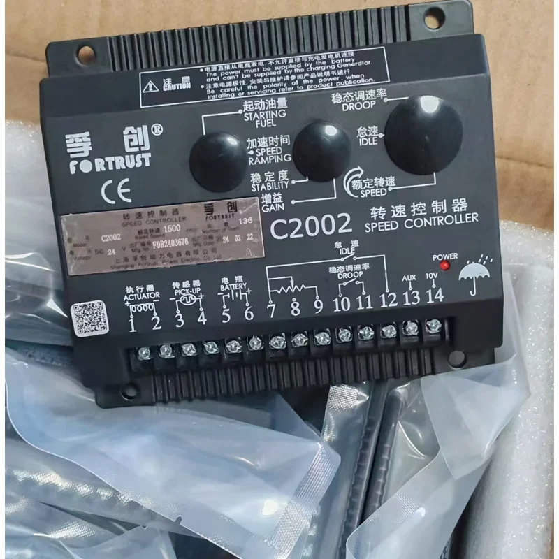 Ford C2002 Original Diesel Generator DC Motor Intelligent Speed Control Panel Governor Speed Controller