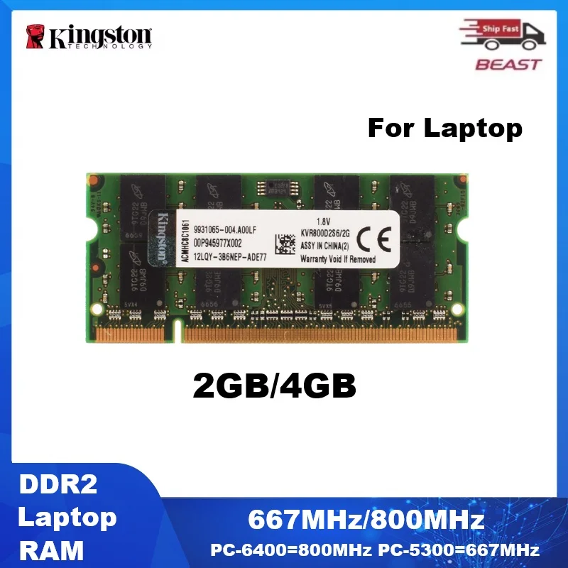 Kingston DDR2 RAM SODIMM Laptop Memory 4GB 2GB 667Mhz PC2-5300S 800MHz PC2-6400S Notebook Non ECC Unbuffered Memoria Ram 1.8V