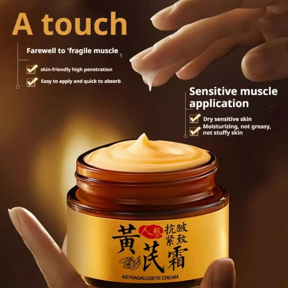 1/2/3pcs Ginseng Astragalus Cream Lightening Brighten Moisturizing Anti-aging Dry Hydrating Face Skin Care