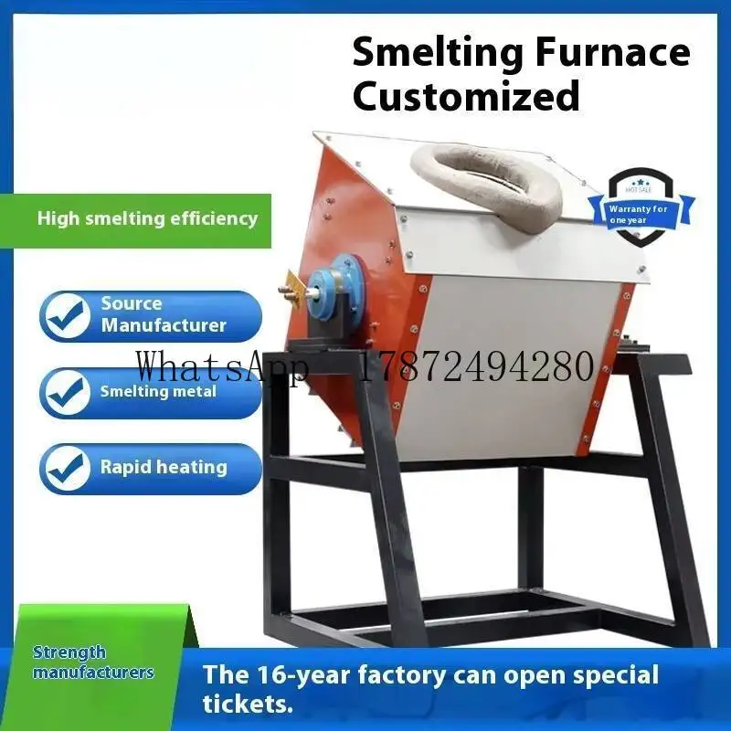 Induction Melting Furnace with Safety Automatic Pouring System