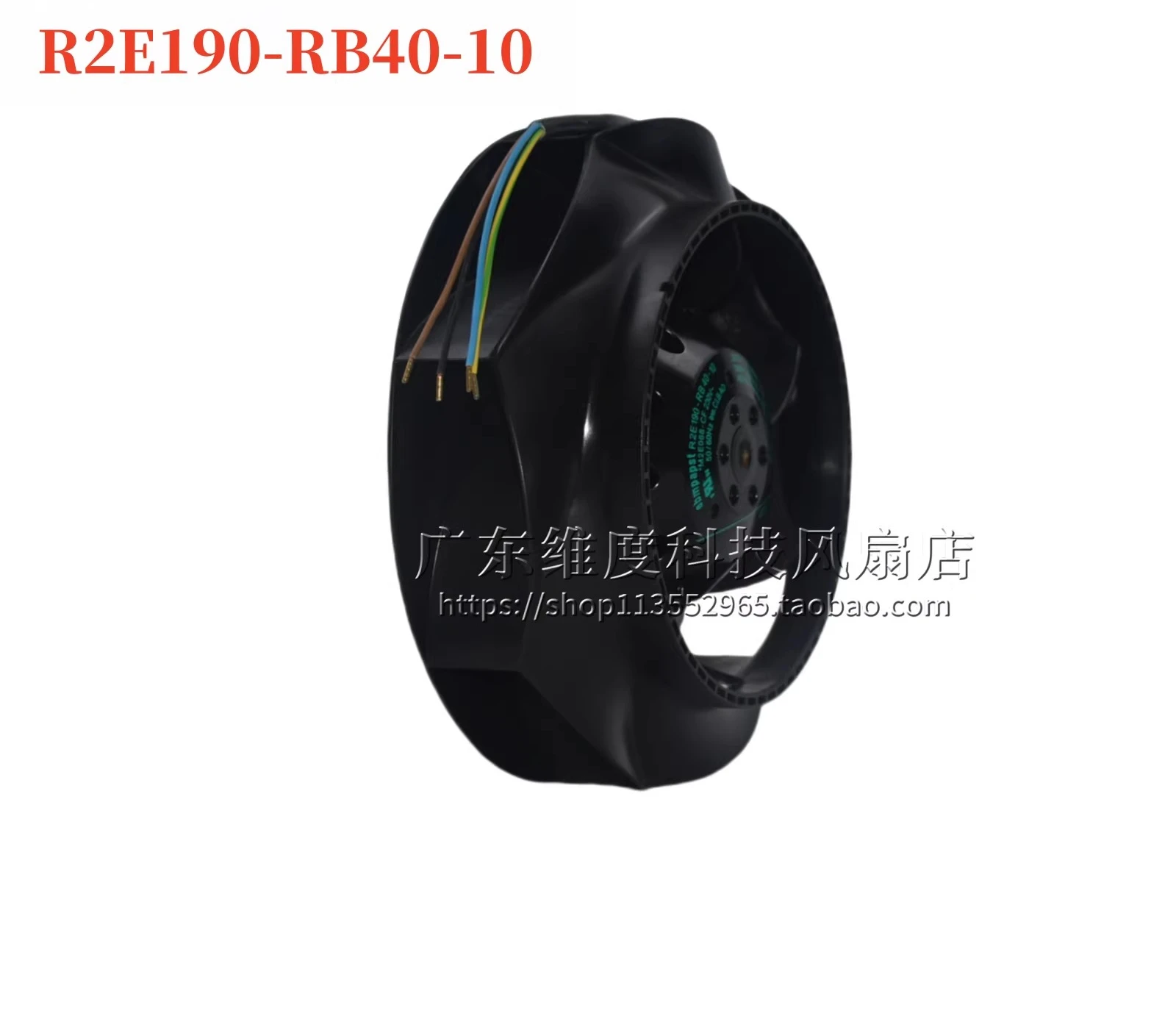 Novo ventilador de refrigeração inversor R2E190-RB40-10 230V importado da Alemanha
