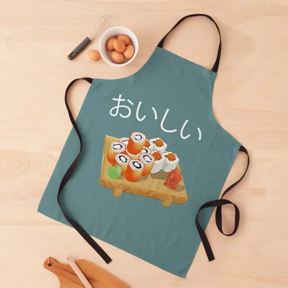 

Oishii Hiragana Sushi rice with Wasabi Apron Kitchen Front Kitchenware Apron