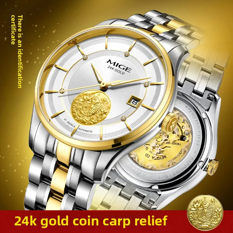 MIGE Original Miyota Automatical Mechanical Watch for Couples Calendar Diamond Sapphire 24K Gold Stainless Steel Wristwatch
