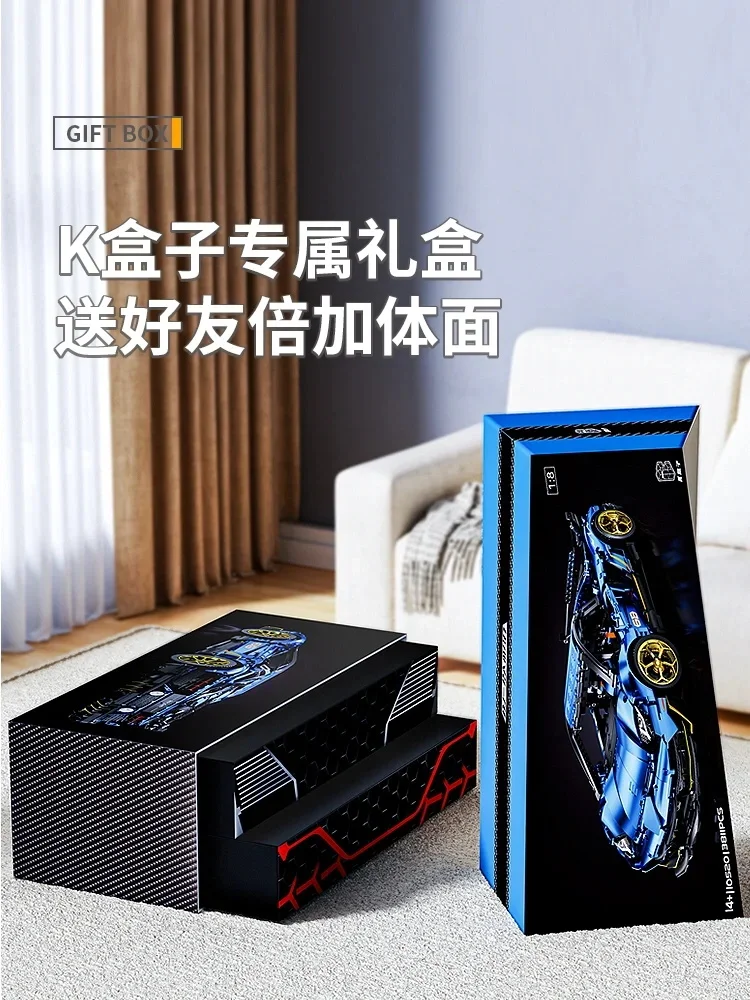 3811PCS Technology Blue SVJ Super Speed Sports Car Model MOC 10520 Race Cars Building Blocks Kits Toys Boys Kids Adult Gift