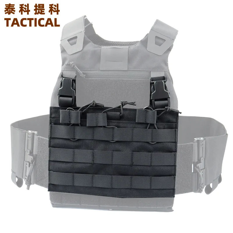 

Hunting Vest For Man 2024 New MOLLE Front Flap Expansion Conversion Module Panel High Quality