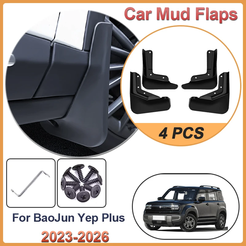 

For BaoJun Yep Plus Accessories 2023 2024 2025 2026 Car 4PCS Mud Flaps Mudguards Splash Guard Front Rear Fender Auto Accessories