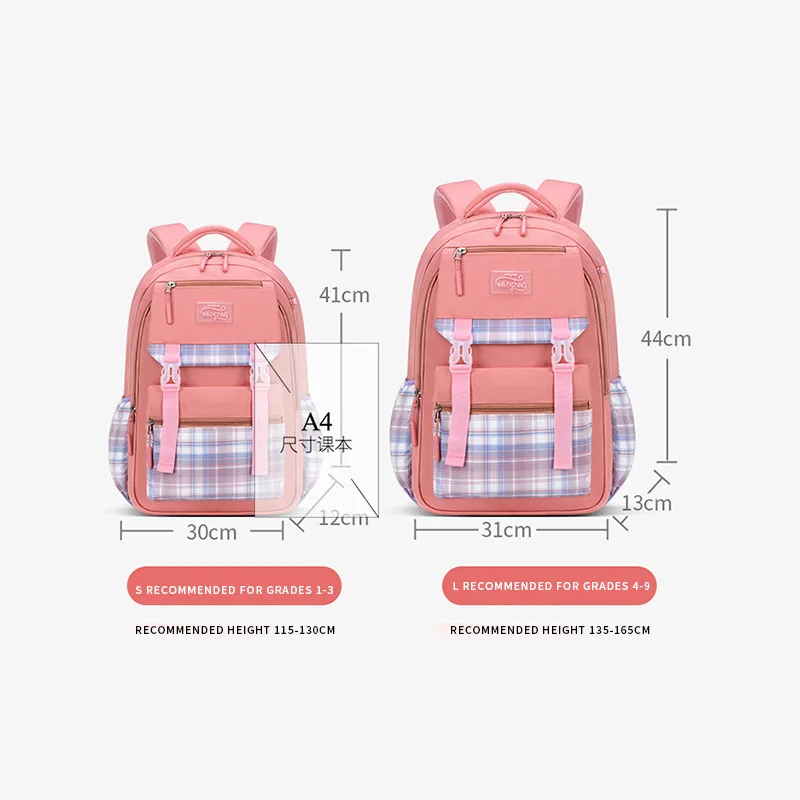 Kawaii School Backpacks for Kids Girls and Boys Large Capacity Waterproof Student Shoulder Bags Lightweight Children's Schoolbag