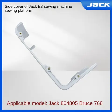 10 best sales सिलाई मशीन की मेज - №7