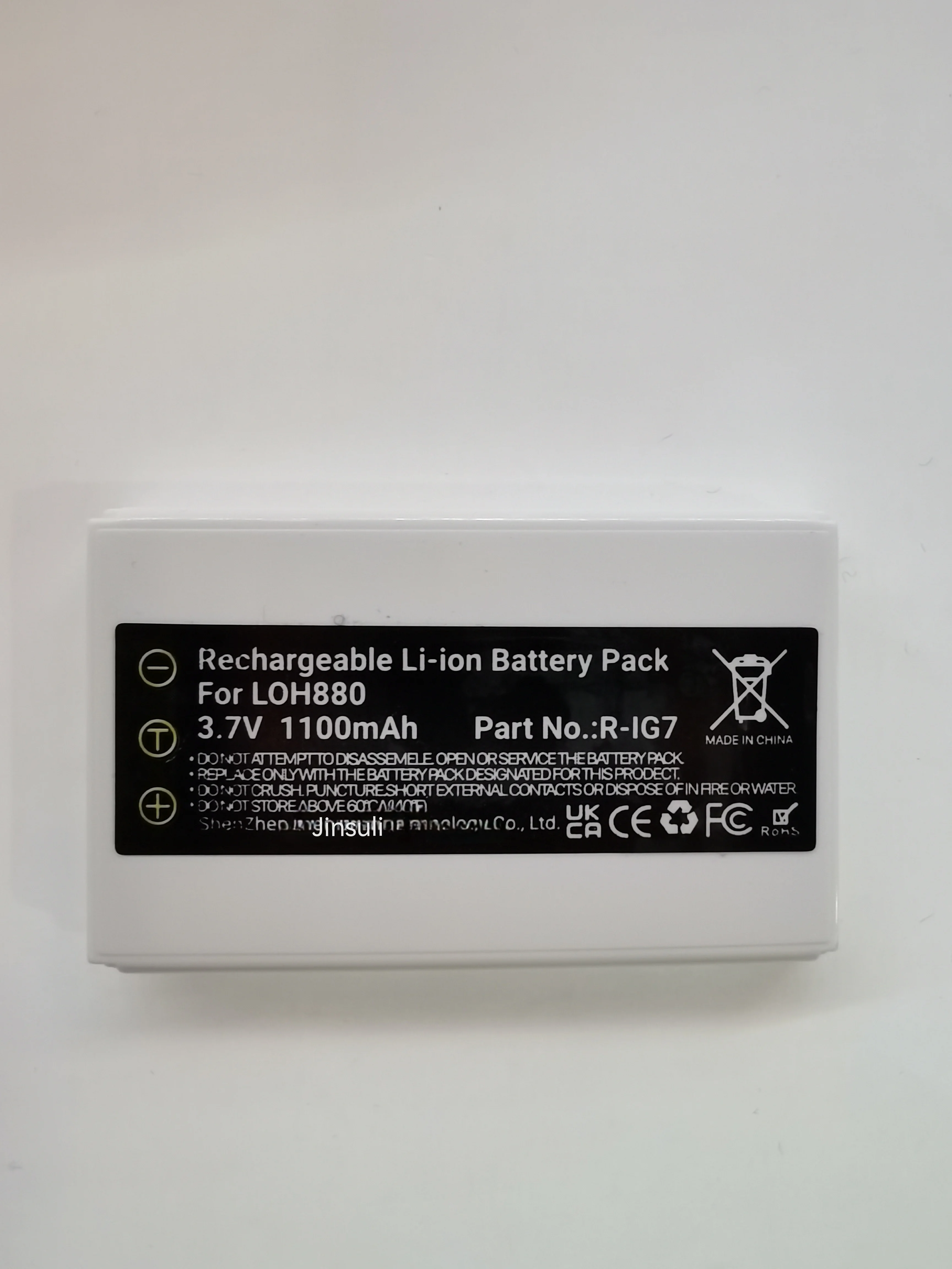 1100Mah LOH880 R-IG…