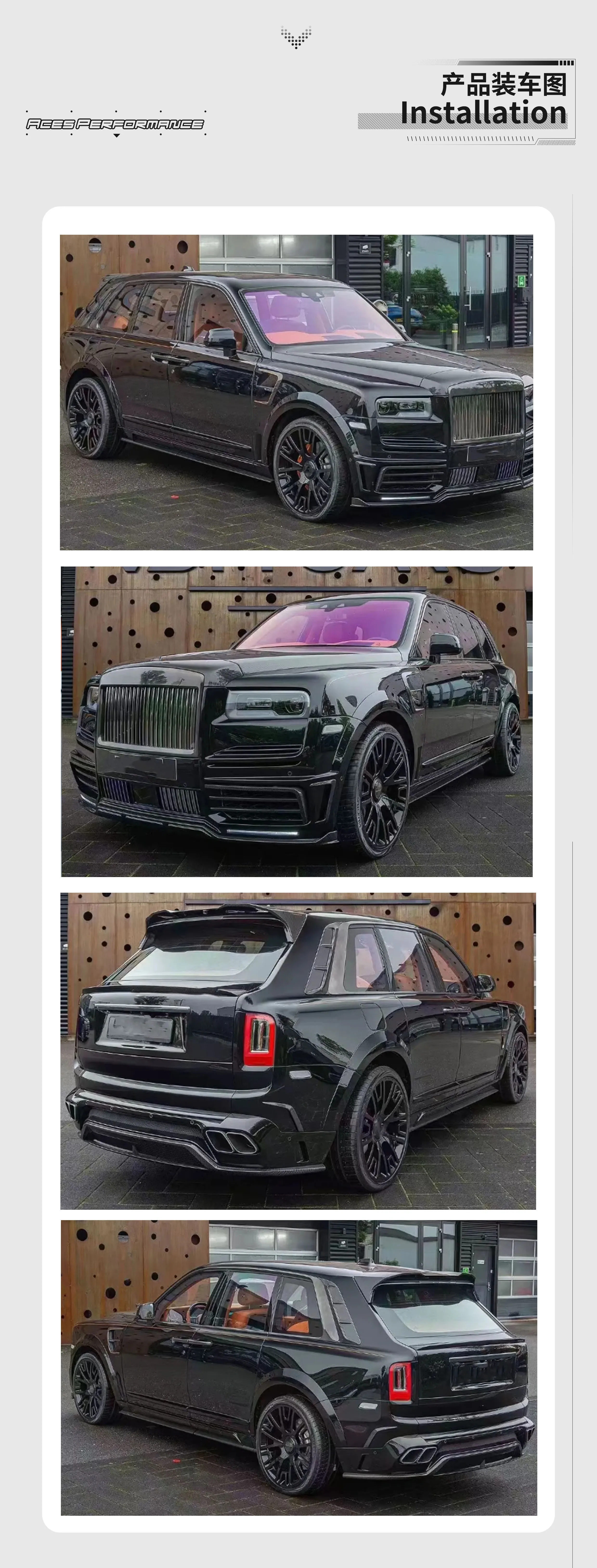 ل 2025 لفات رويس كولينان ترقية M-STYLE GEN 1 طقم الجسم مع المصد الخلفي الجمعية محرك هود واسعة طقم تحويل الجسم