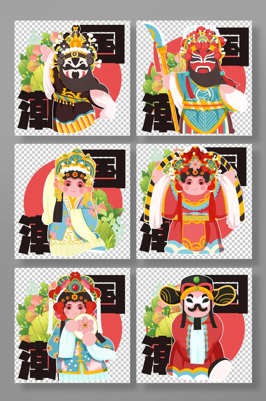 

Колеса для радиоуправляемых моделей 1/10, металлические ступицы с шестигранником 12 мм для дрифта, подходят для Tamiya TT01 TT02 XV01 TA06 A959 PTG2 HPI KYOSHO HSP PTG2.