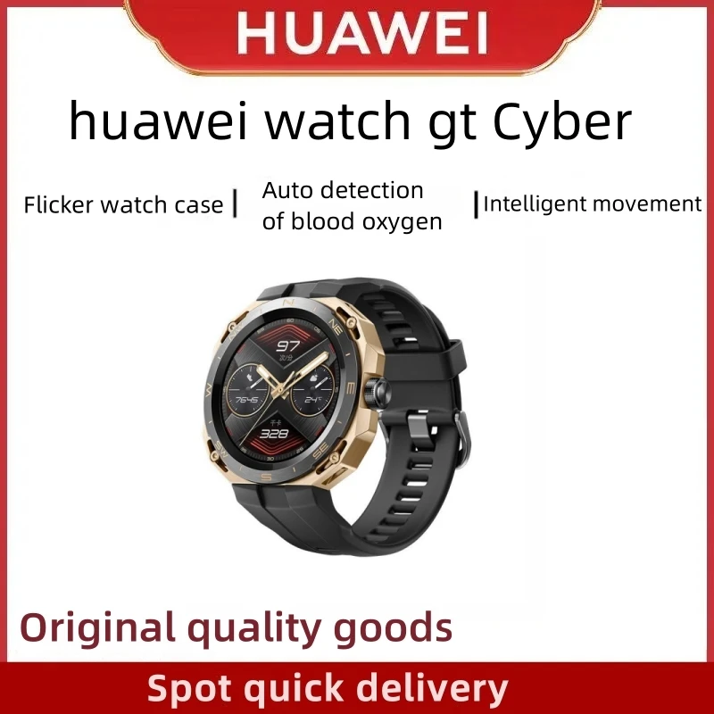 Original Huawei WATCH GT Cyber smart watch Huawei Flash shell watch blood oxygen heart rate fashion bracelet authentic.