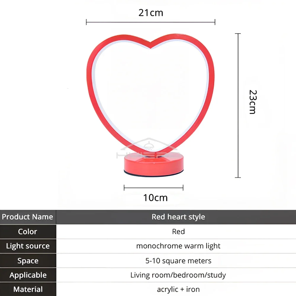 Рисунок 6 - Свадебная настольная лампа в форме сердца
