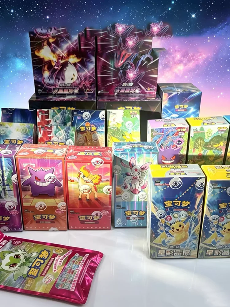 Heiße Pokémon-Karten PTCG Vereinfachtes Chinesisch Zhu Zi Sammelkarten 151 Change Series Karten Ponyta Gengar Sammelkartenspiel Spielzeug Geschenke