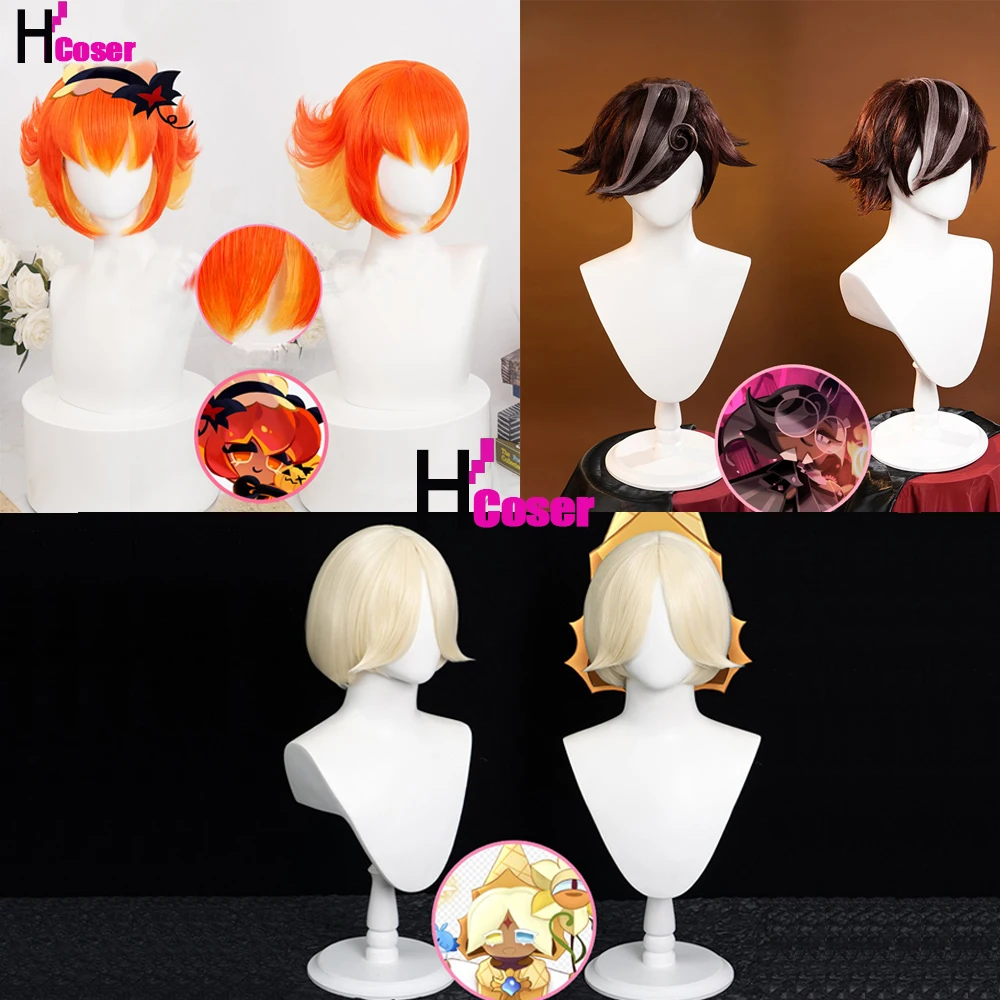 IN STOCK Pure Vanilla Pumpkin Pie Espresso Cookie Wig Game Cookie Run Kingdom Cosplay Wigs Resistant Synthetic Hair Halloween