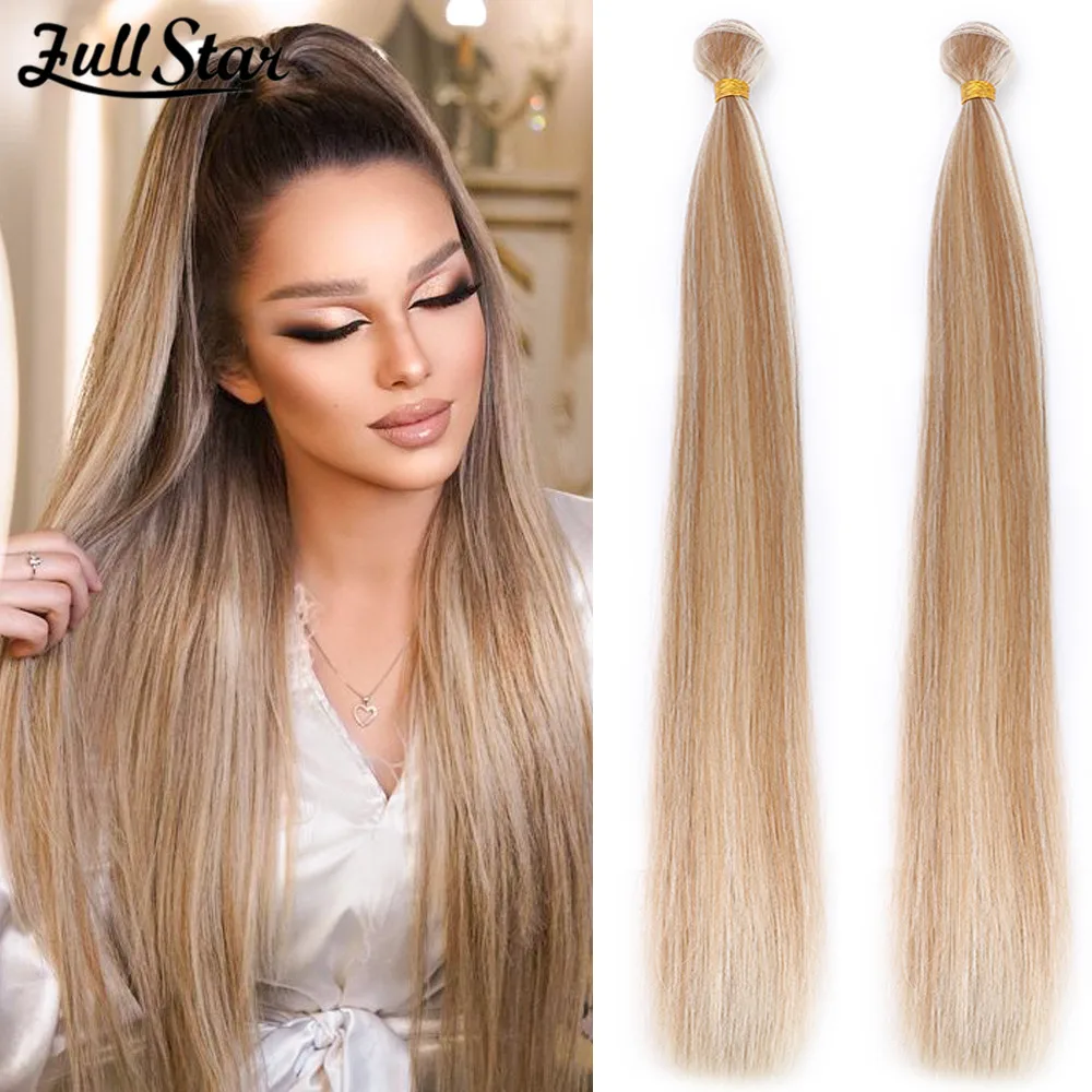 26” Straight Hair Bundles Extensions Smooth Ombre Hair Weaving Blonde Black Long Synthetic Straight Hair Bundles Full to End